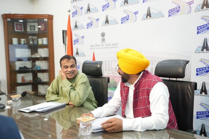CM भगवंत सिंह मान
