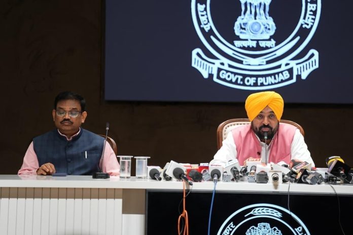पंजाब कैबिनेट