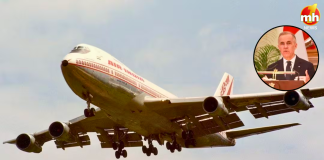 एयर इंडिया फ्लाइट 182 बम विस्फोट