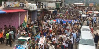 PoK में प्रदर्शनकारियों पर गोलीबारी
