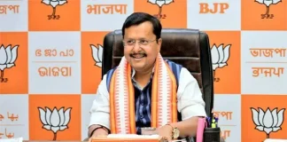 कर्नाटक विधान परिषद चुनाव में क्रॉस वोटिंग से बढ़ी हलचल, BJP राष्ट्रीय अध्यक्ष नितिन नबीन ने प्रदेश अध्यक्ष बी.वाई. विजयेंद्र से मांगा जवाब कर्नाटक विधान परिषद चुनाव
