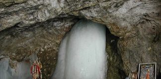 बाबा बर्फानी की प्रथम पूजा