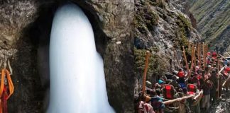 श्री अमरनाथ जी यात्रा से पहले भगवती नगर बेस कैंप में मॉक ड्रिल, हर स्थिति से निपटने के लिए सुरक्षाबलों की है पूरी तैयारी