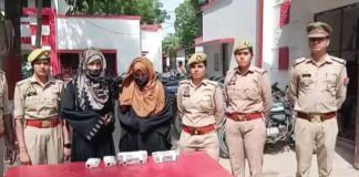 यूपी में नशे के कारोबार पर बड़ी कार्रवाई, स्मैक और ड्रग मनी समेत दो सगी बहनें गिरफ्तार