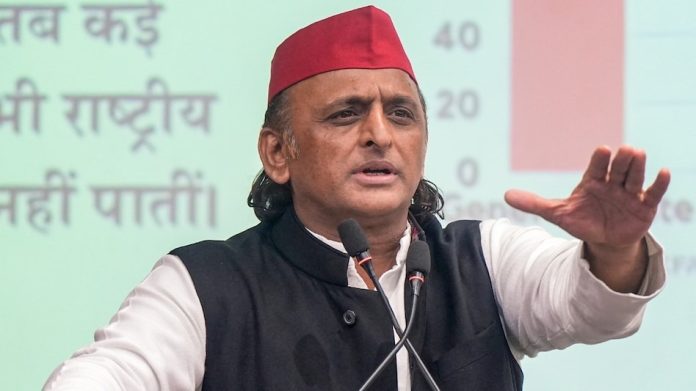 UP Election 2027