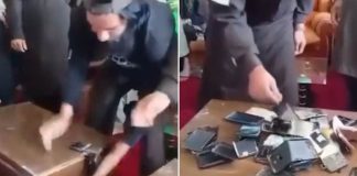 तालिबान सरकार