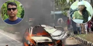 कर्नाटक ब्रेकअप