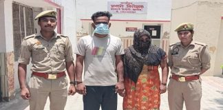 बागपत न्यूज
