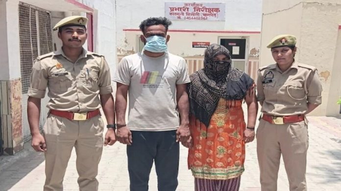 बागपत न्यूज