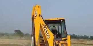 अमेठी में अवैध खनन पर प्रशासन का फिल्मी अंदाज में एक्शन, 3 Km पीछा कर अपराधियों को पकड़ा