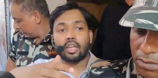 खान सर