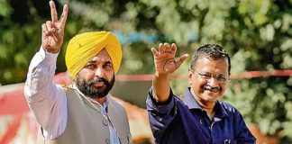 आज जालंधर जाएंगे CM मान और AAP संयोजक अरविंद केजरीवाल, कई धार्मिक कार्यक्रमों में होंगे शामिल