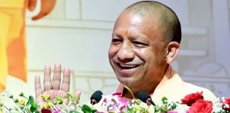 UP के मेधावी विद्यार्थियों को योगी सरकार ने दिया बड़ा सम्मान, 223 टॉप स्टूडेंट्स को मिला ₹1 लाख का इनाम