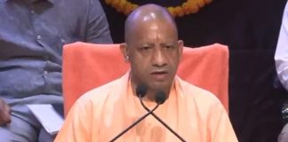 CM योगी