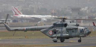 वायुसेना के Mi-17 हेलीकॉप्टरों से भेजे जाएंगे NEET UG के पेपर, IAF की सुरक्षा में होगी परीक्षा