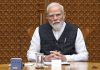 प्रधानमंत्री मोदी ने ‘सेवा तीर्थ’ में सचिवों के साथ की बैठक,’ईज़ ऑफ़ डूइंग बिज़नेस’ के लिए नियमों को आसान बनाने पर हुई चर्चा