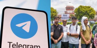 भारत में टेलीग्राम पर लगाई गई अस्थायी रोक, NEET री-एग्जाम से पहले केंद्र सरकार का बड़ा फैसला