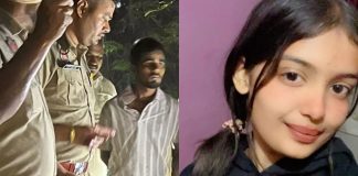 45 साल की मां का 23 वर्ष के लड़के संग चक्कर… रिश्ते में रोड़ा बनी बेटी तो बन गया हैवान! सूटकेस में भरकर जंगल ले जाकर लगाई आग