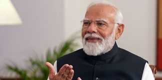 पेरिस पहुंचे PM मोदी, विवाटेक समिट में होंगे शामिल, फ्रांस के राष्ट्रपति इमैनुएल मैक्रों भी रहेंगे मौजूद