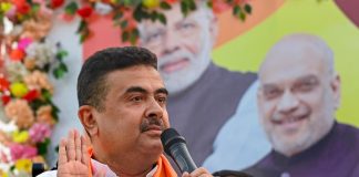 पश्चिम बंगाल सरकार ने की 20 जून को ‘पश्चिमबंगा दिवस’ मनाने की आधिकारिक घोषणा