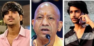 ‘दोस्ती की आड़ में छुरेबाजी बर्दाश्त नहीं…’, सूर्या हत्याकांड पर CM योगी ने कड़े शब्दों में दी सख्त चेतावनी CM Yogi