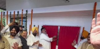 लुधियाना नॉर्थ को मिली नई सब-तहसील, 38 लाख की लागत से बने कॉम्प्लेक्स का मंत्री हरदीप सिंह मुंडियां ने किया उद्घाटन