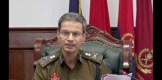 DGP गौरव यादव