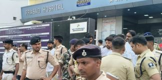 मुजफ्फरपुर अस्पताल अग्निकांड