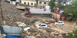 बांदीपोरा में बादल फटना