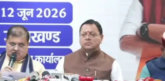 2014 के बाद बदली भारत की छवि… PM मोदी के 12 साल पूरे होने पर बोले CM पुष्कर सिंह धामी