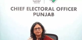 मतदाता सत्यापन अभियान