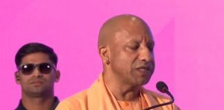 CM योगी