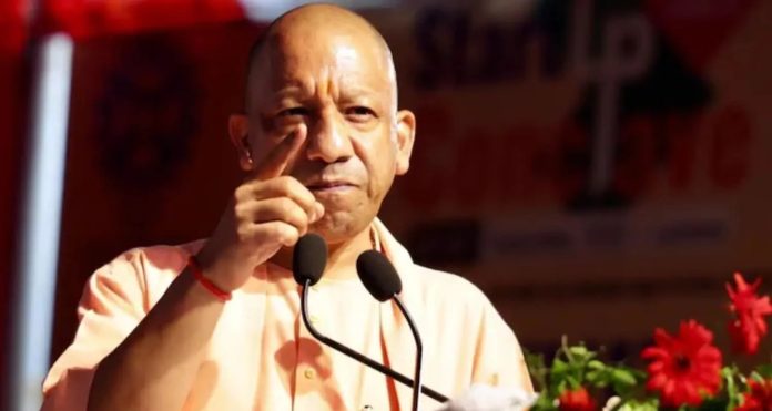 CM Yogi