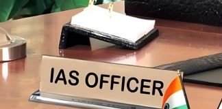 IAS Officers