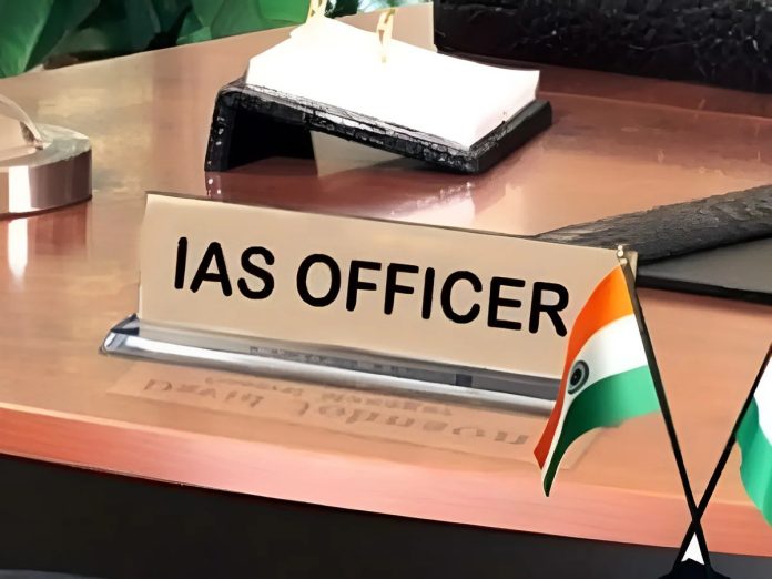 IAS Officers