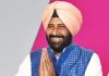 Kewal Singh Dhillon