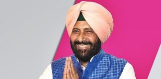 Kewal Singh Dhillon