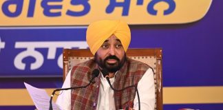 CM Bhagwant singh Mann