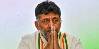 DK Shivakumar