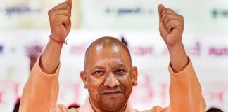 CM Yogi