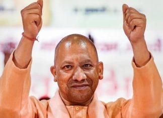 CM Yogi