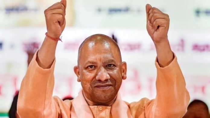 CM Yogi