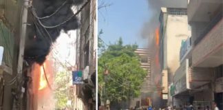 Malviya Nagar