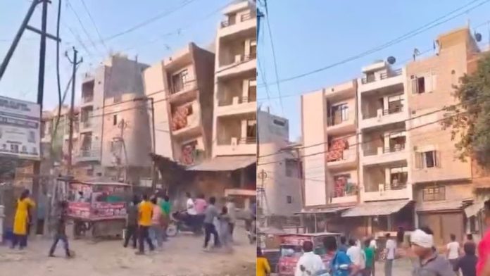 Karawal Nagar