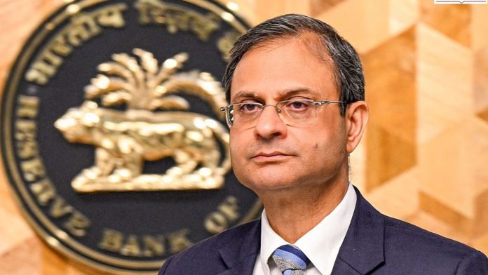 RBI repo rate