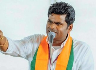 K. Annamalai