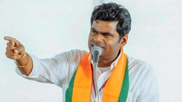 K. Annamalai