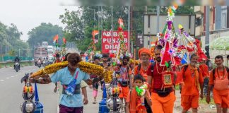 Kanwar Yatra