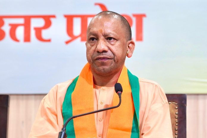 Yogi government