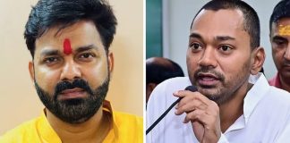 MLC election